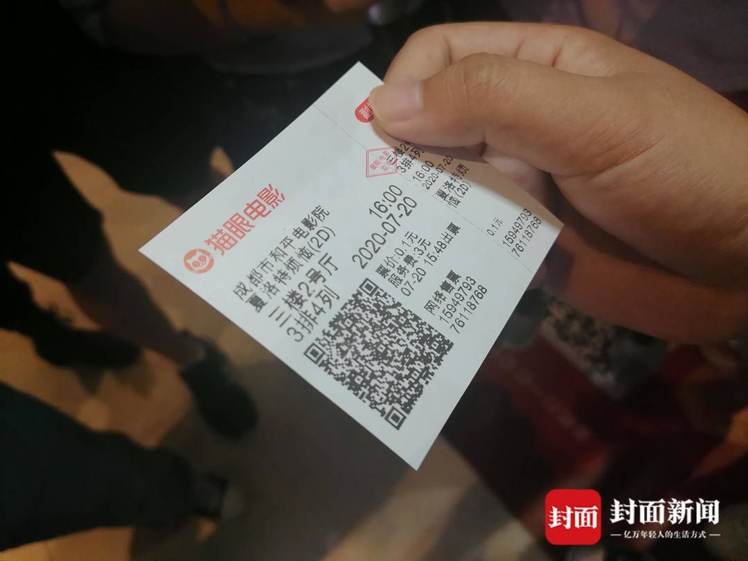 直击全国影院复工⑨|首位抢到影院复工电影票的影迷现身!