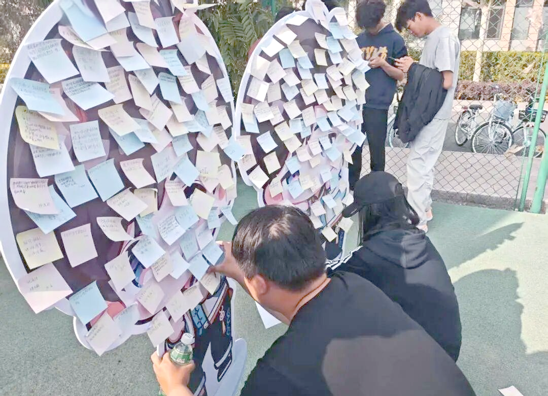 新生心声墙:校园温暖新体验