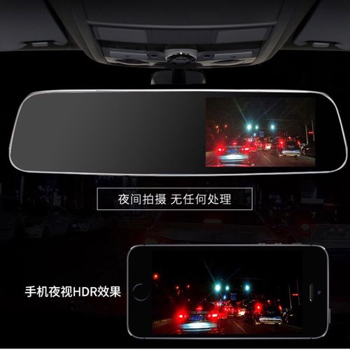 caska卡仕达行车记录仪使用说明