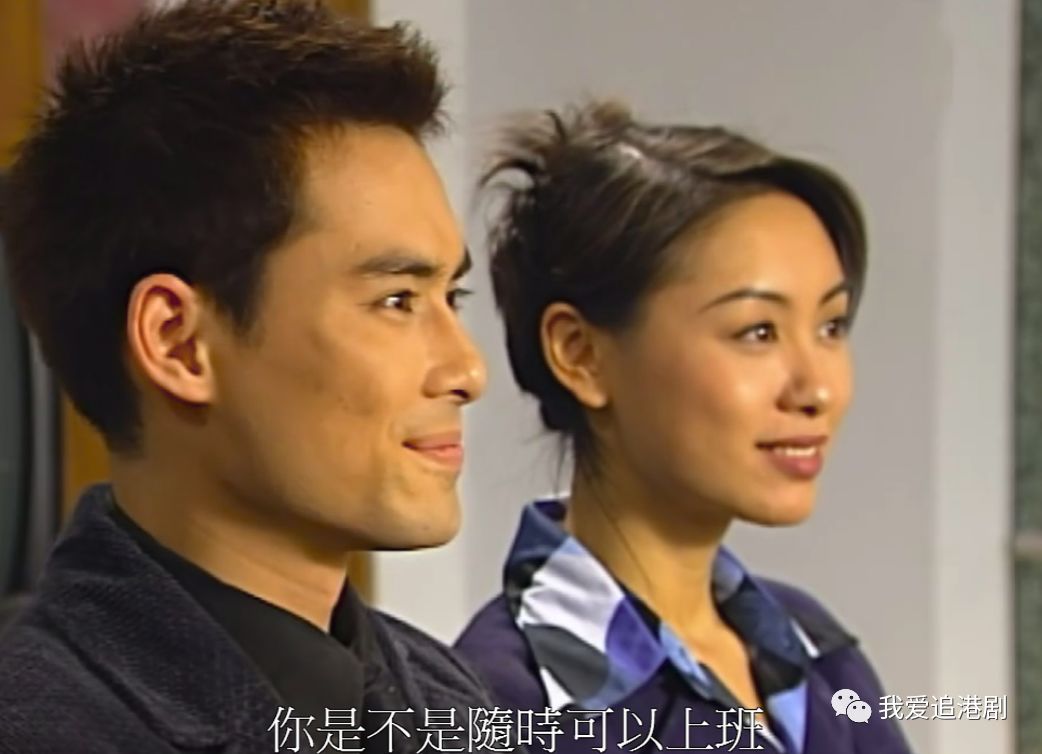 《星空下》演院长又爱又恨