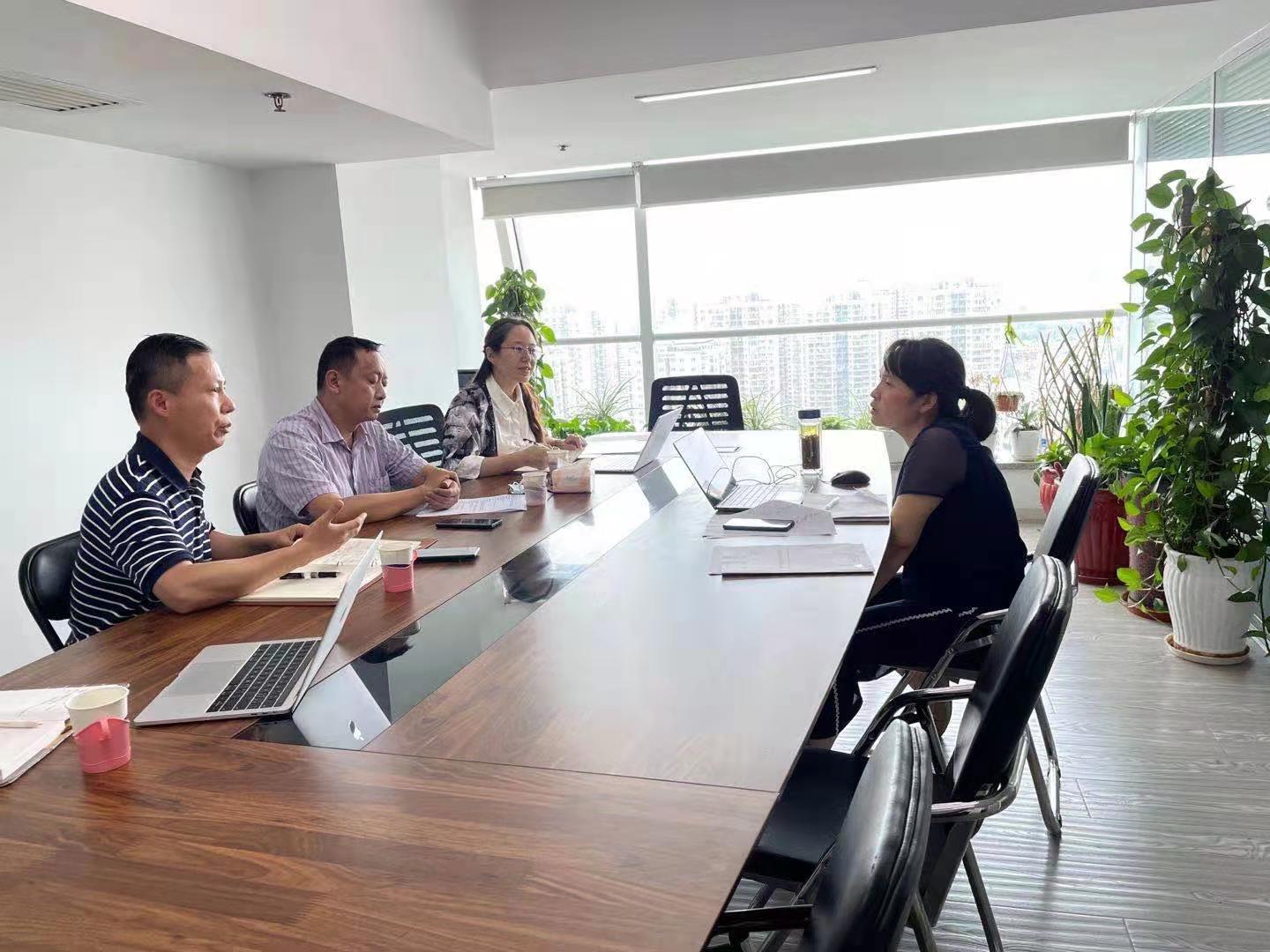 图2-组织标准讨论会现场图片