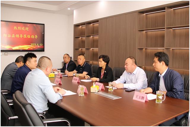 聊城阳谷:杨旭博带队赴长三角地区开展"双招双引"活动