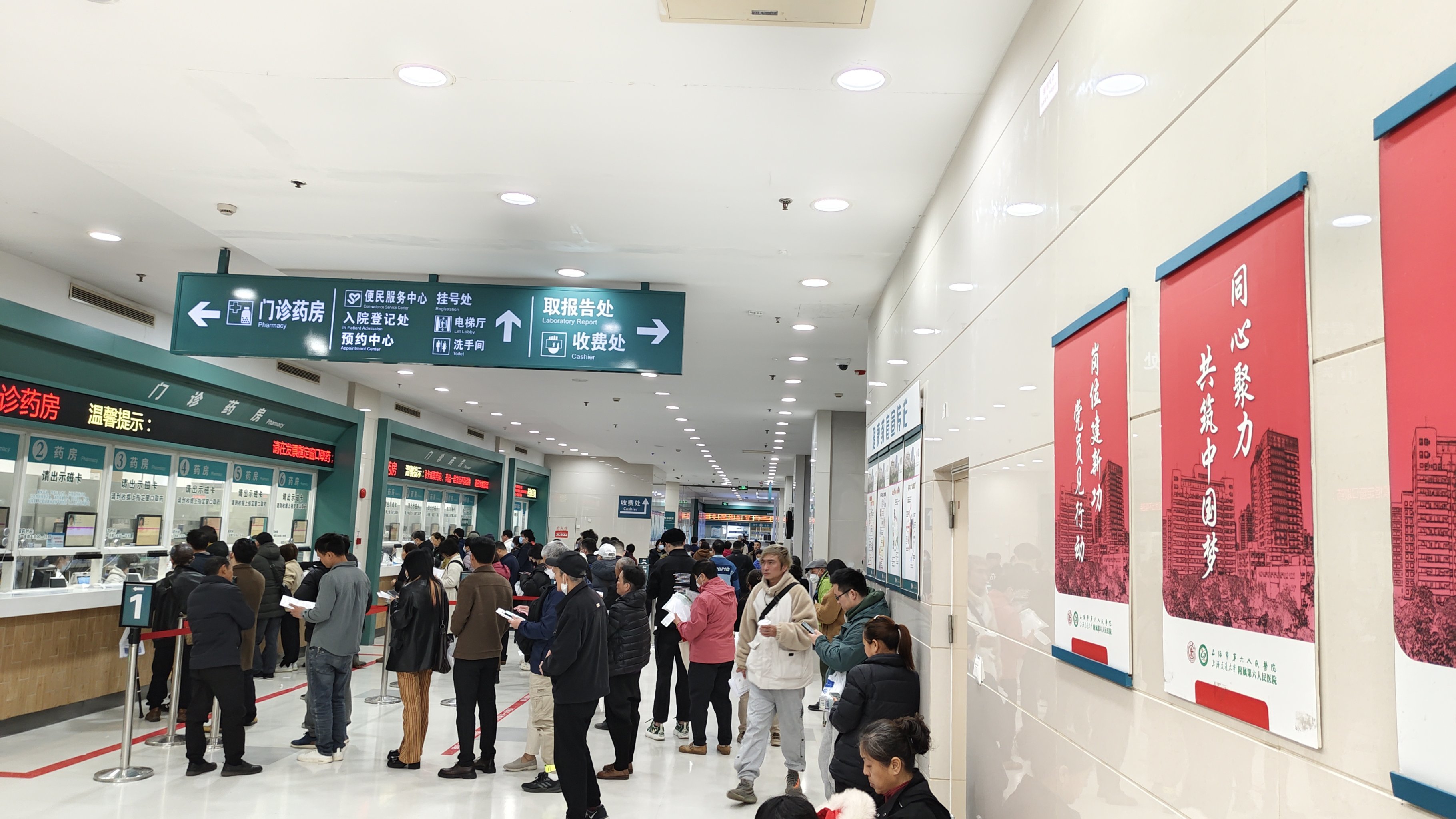 北京大學第六醫院醫院助手辦理住院-北京大學第六醫院住院需要自帶住院物品嗎 