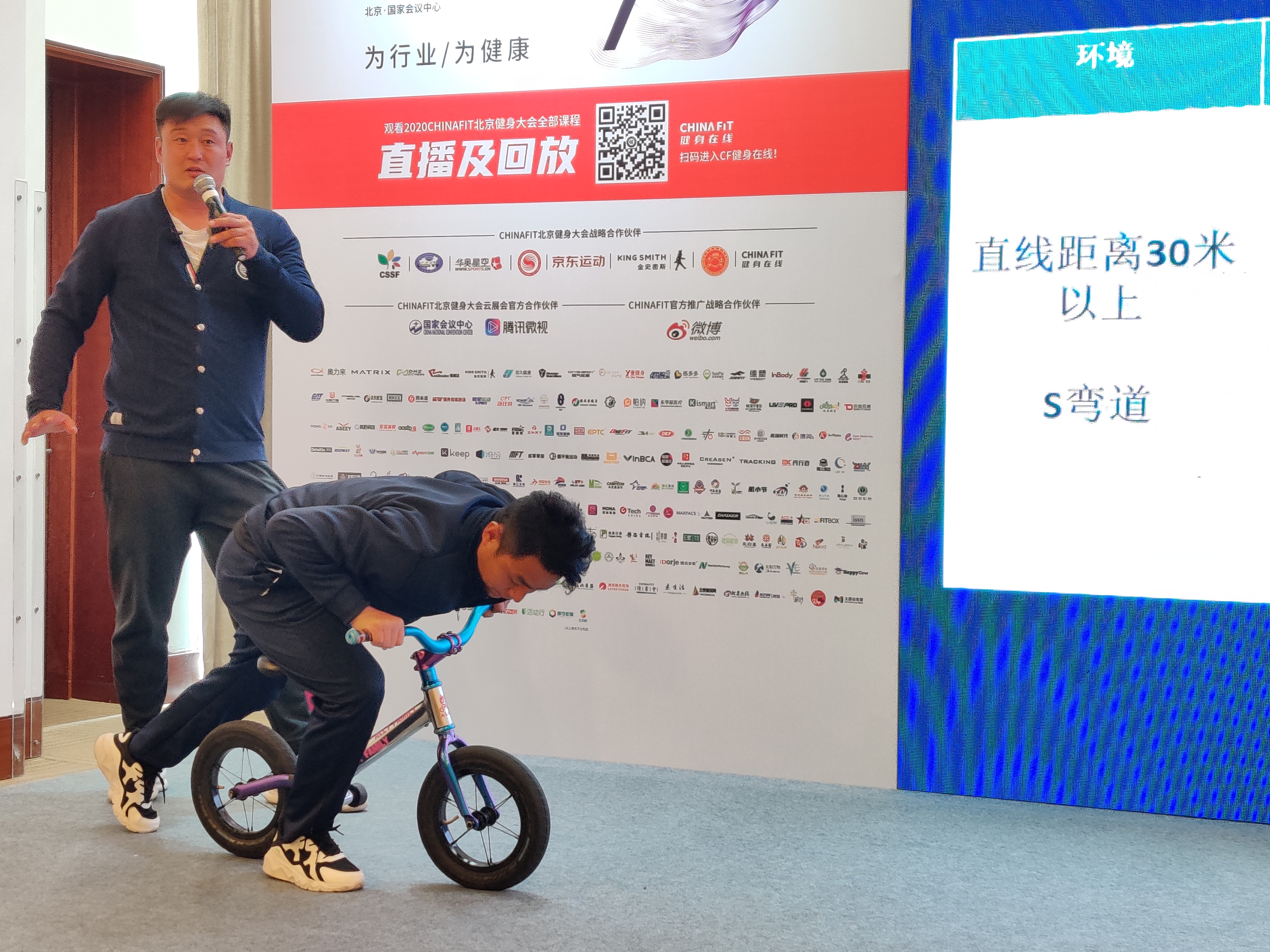 中国儿童平衡车巡回赛将于2021年启动