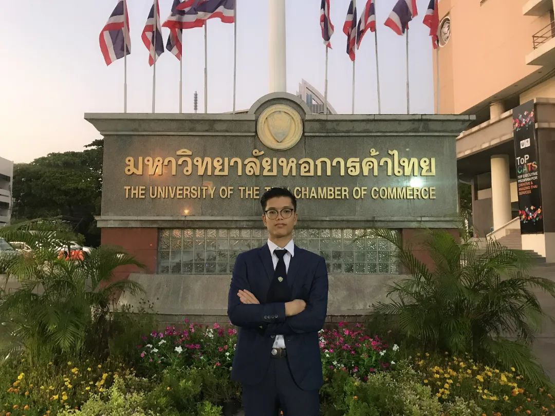 「泰国博士留学」泰国商会大学utcc博士招生简章