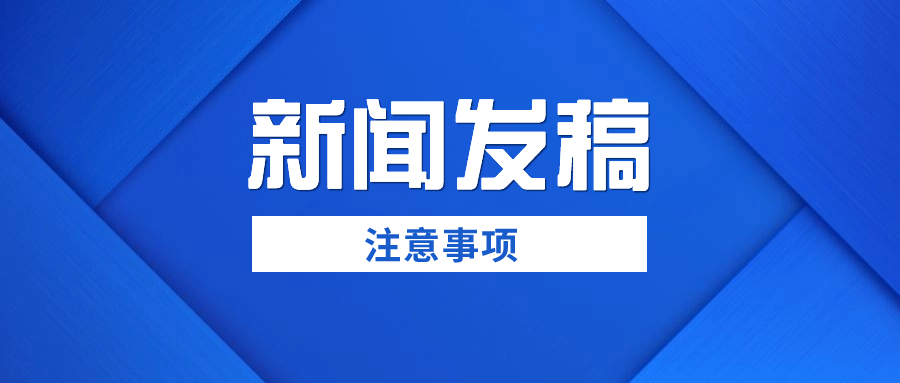 聚焦明星刊——从纸媒到互联网时代的变迁