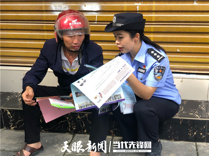 李兴芳:牢记为民宗旨 立足岗位勇于担当