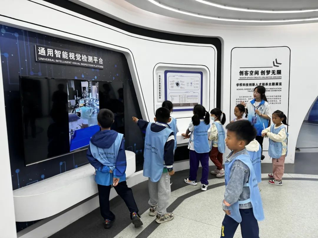 「科普教育」少年智则国智——经开区妇联人工智能主题儿童科普活动