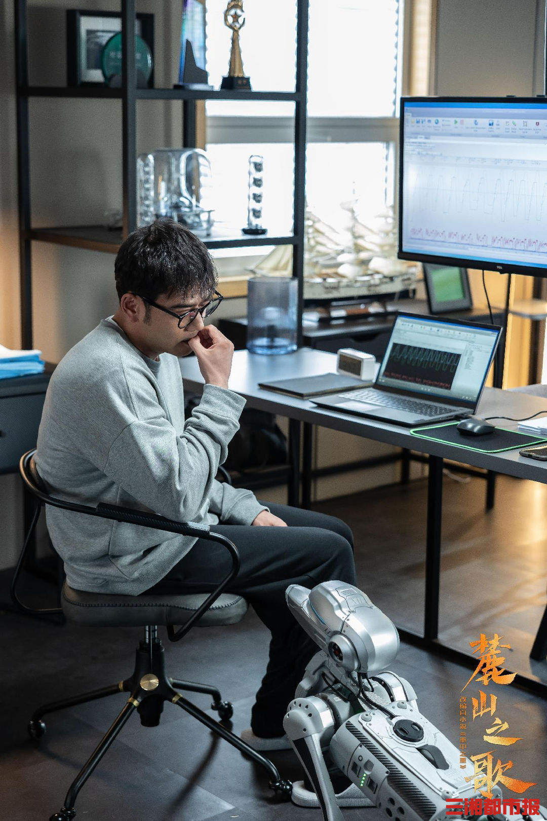 杨烁《麓山之歌》:新剧愿作"招生视频",鼓励更多年轻人走近工厂