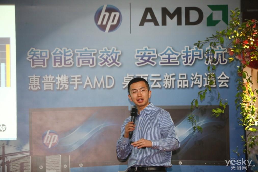 惠普发布瘦客户机t610系列高性能桌面云