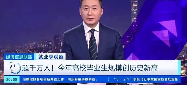 关于北大宣布关闭一物理学院博士生预约入校权限，不再恢复，另有多人被暂停入校权限两个月，透露哪些信息？的信息-第1张图片-鲸幼网