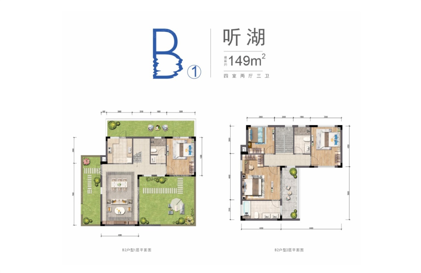 成都金堂港中旅.海泉灣-海泉灣樓盤詳情-成都海泉灣歡迎您!