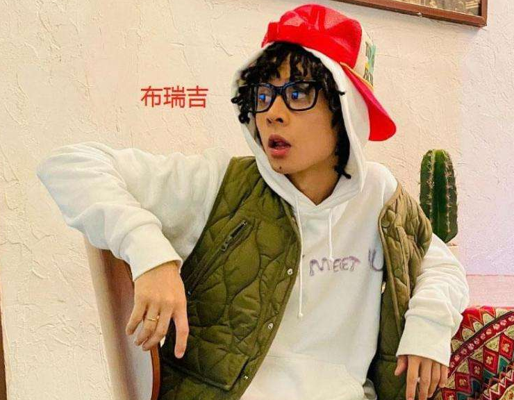 布瑞吉毕业于哪个大学