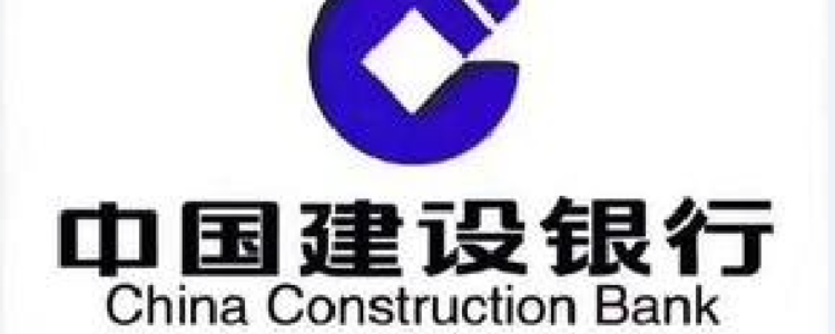 建信融通是干嘛的?