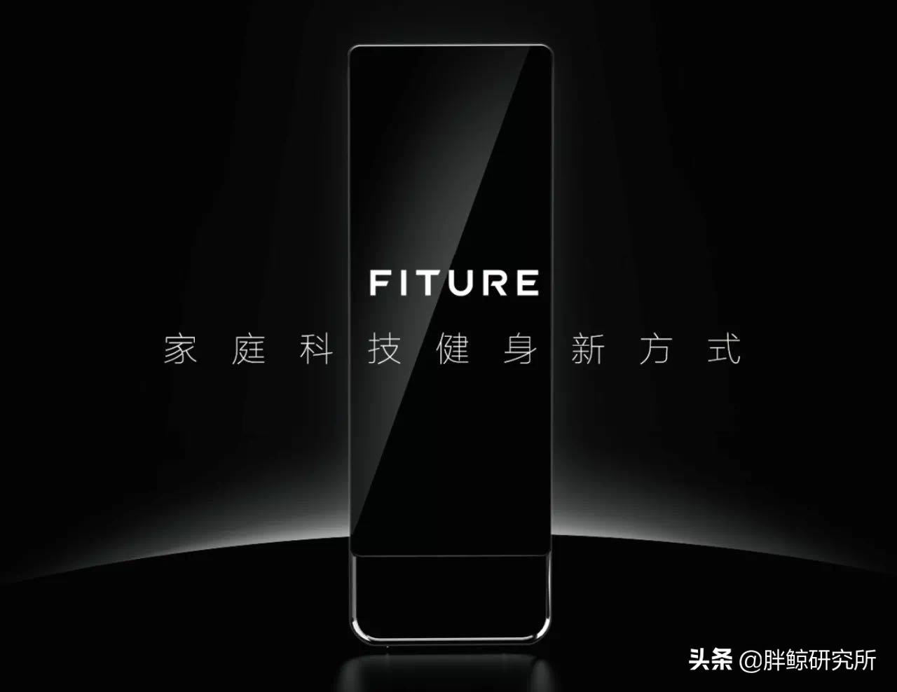 江小白新融资用于酒研发;黑蚁资本新募资;王力宏投资植物肉