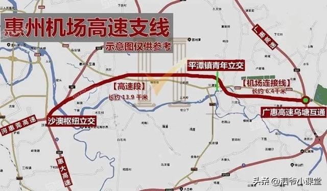 惠坪高速公路线路图图片