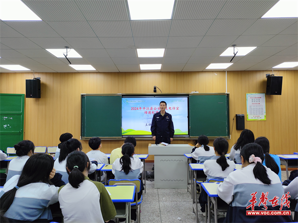 平江三阳中学成绩图片