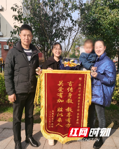 株洲市特殊教育学校美好教育让家长和社会满意