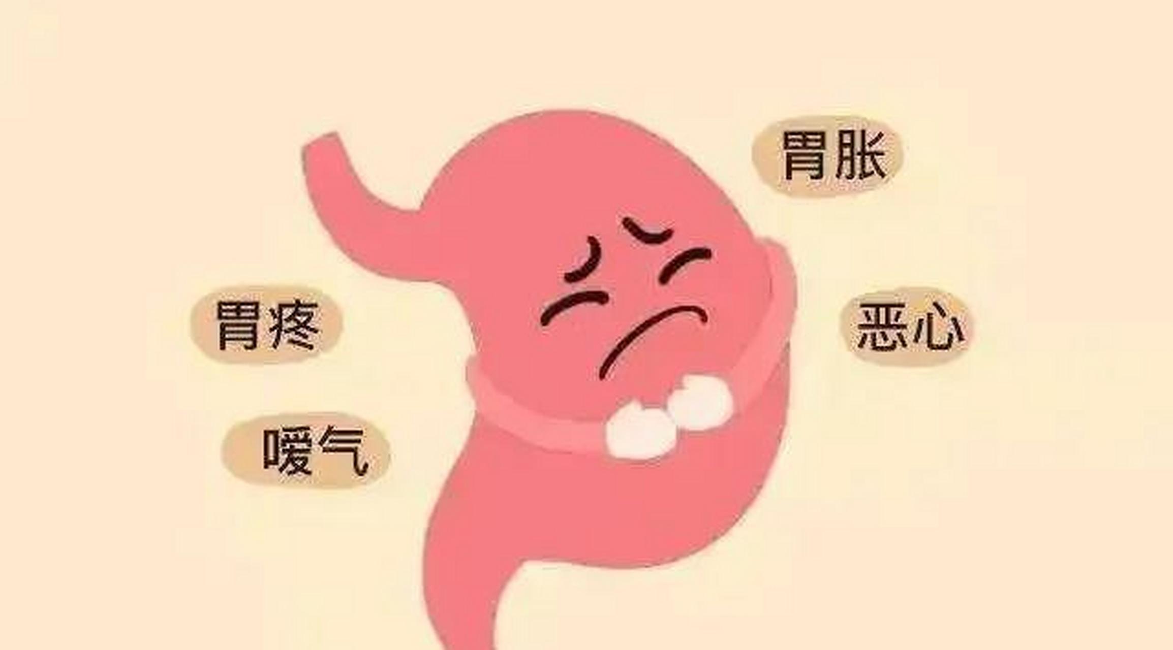 但又打不出嗝,又放不出来屁,就是在肚子里面憋着,难受得很