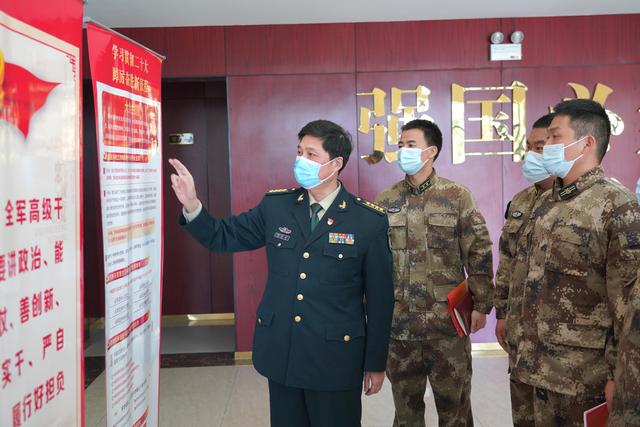 徐州军分区持续推动党的二十大精神在基层落地开