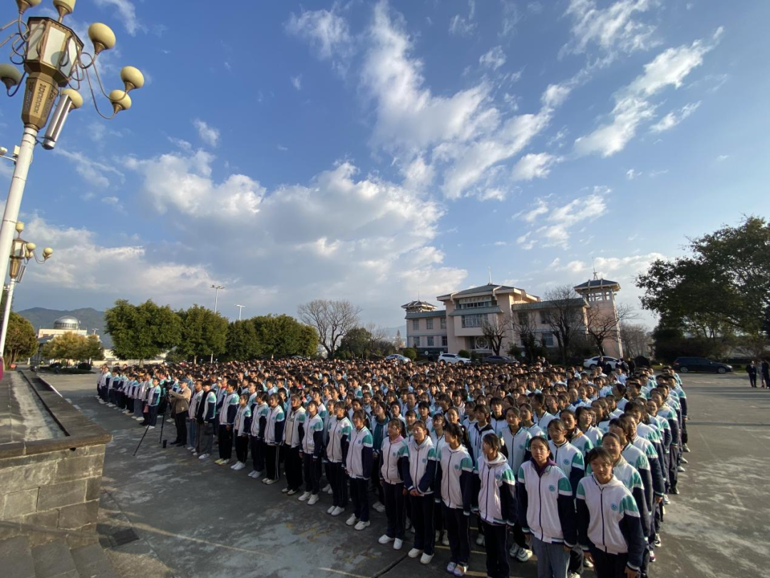 保山民族中学保五中图片