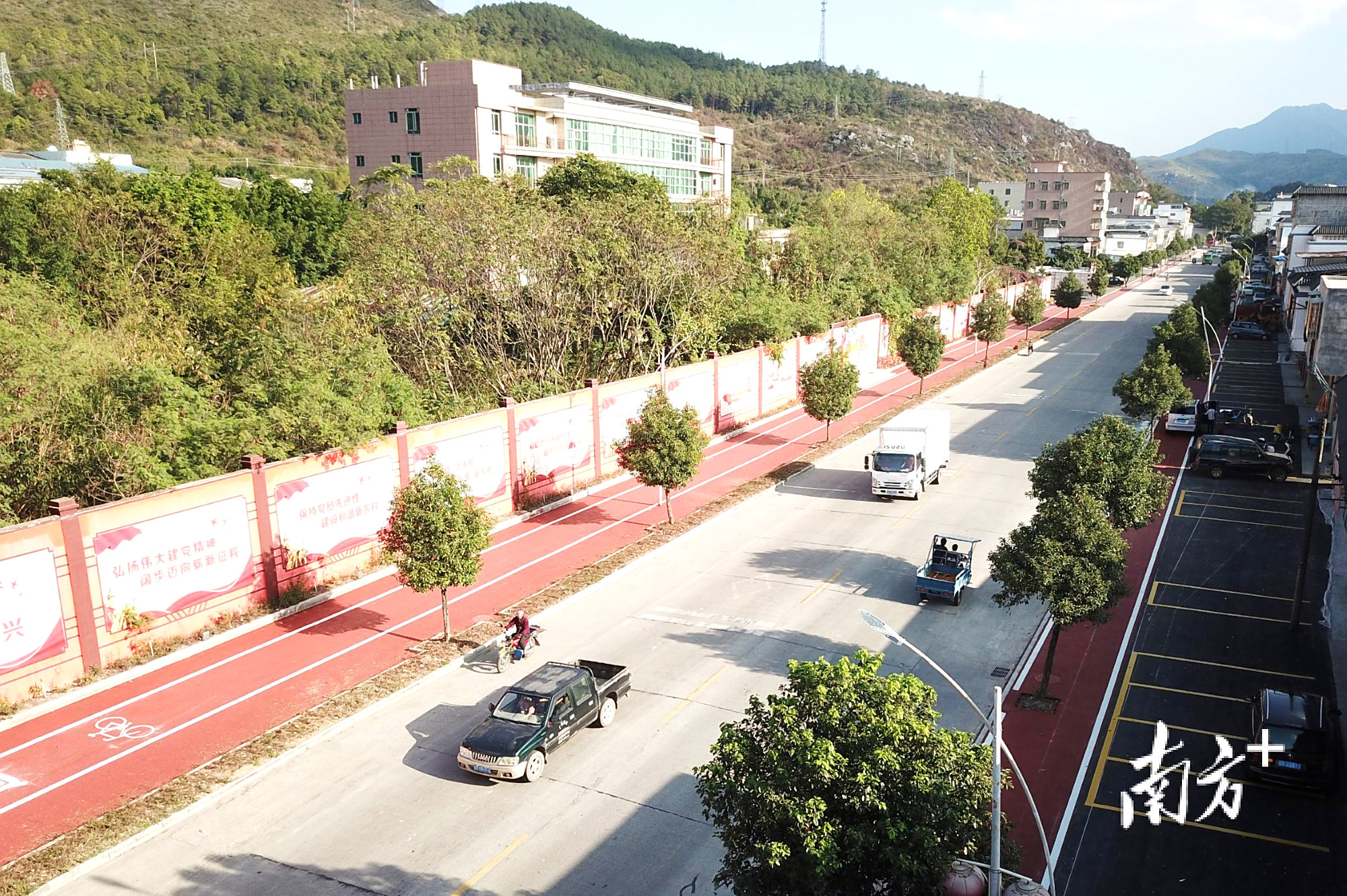 阳山七拱镇:在高质量发展道路上不断厚植绿美生态底色