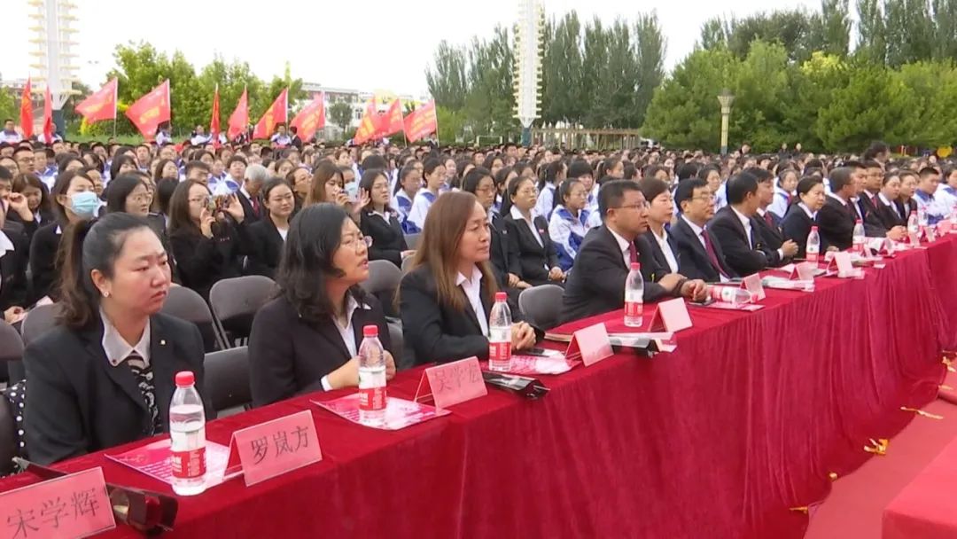 开鲁一中举办"守望初心,逐梦远航"歌咏比赛庆祝教师节