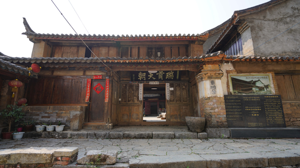 西双版纳勐腊·易武古镇