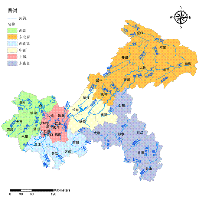 重慶對同城化先行區支點城市以及橋頭堡城市的定位有哪些