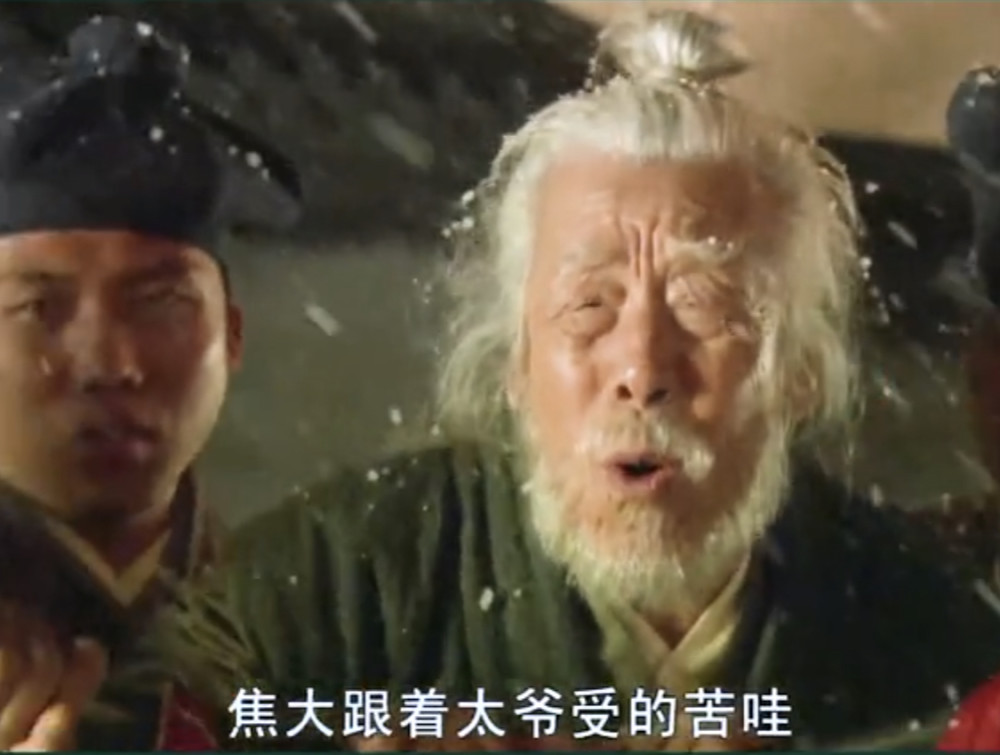 《红楼梦》宁国府从盛极一时到衰败,他全都见证了