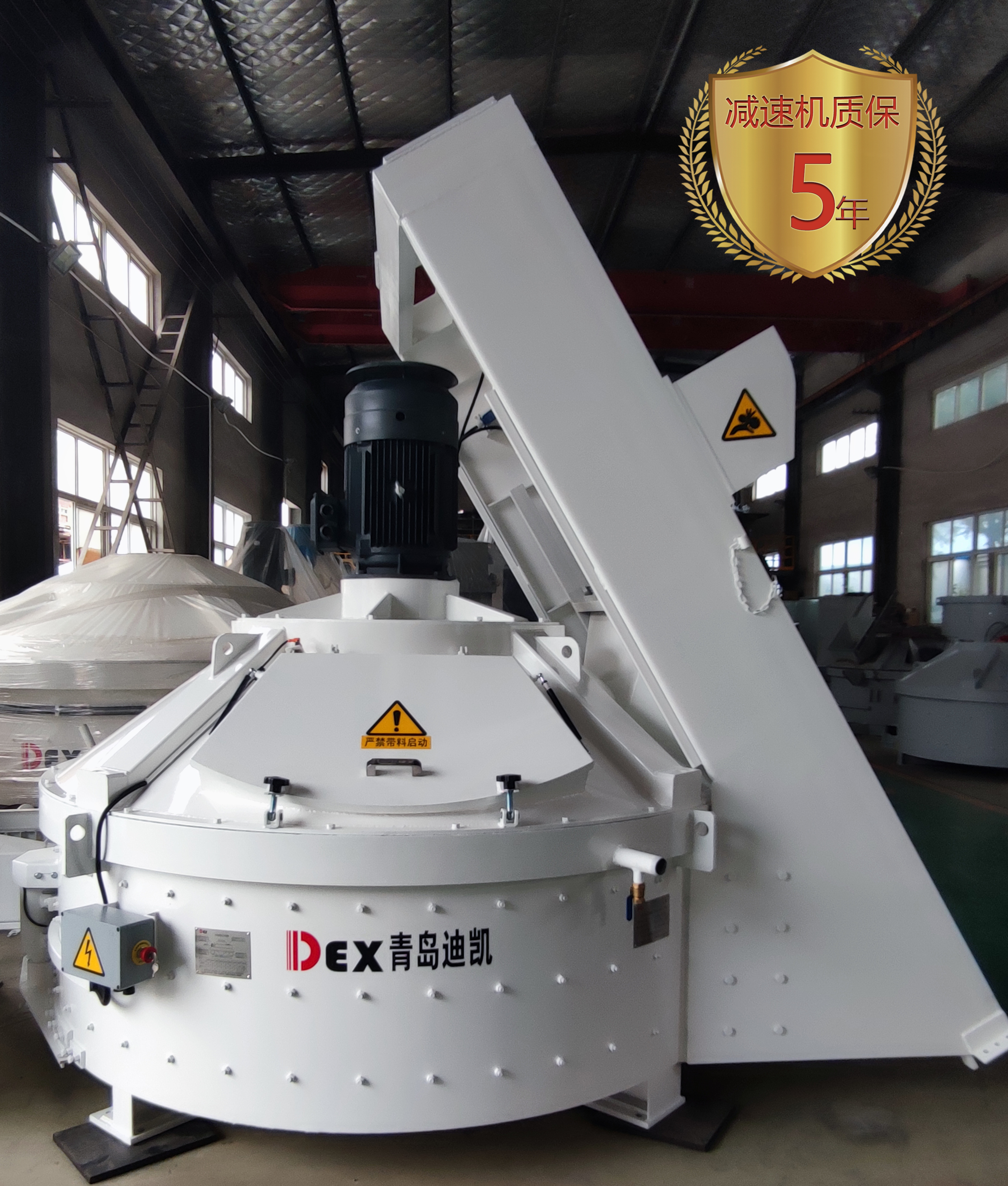 立轴行星式搅拌机实用性高,深度契合陶瓷透水砖行业搅拌