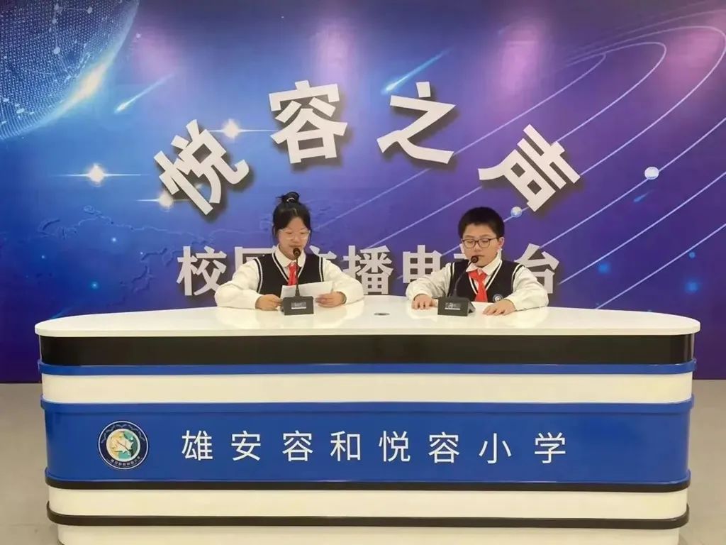 暖春学雷锋丨文明实践雄安在行动