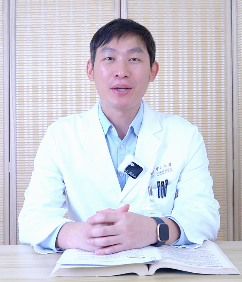 我是来自中山大学附属肿瘤医院胃肠外科的副主任医师袁庶强