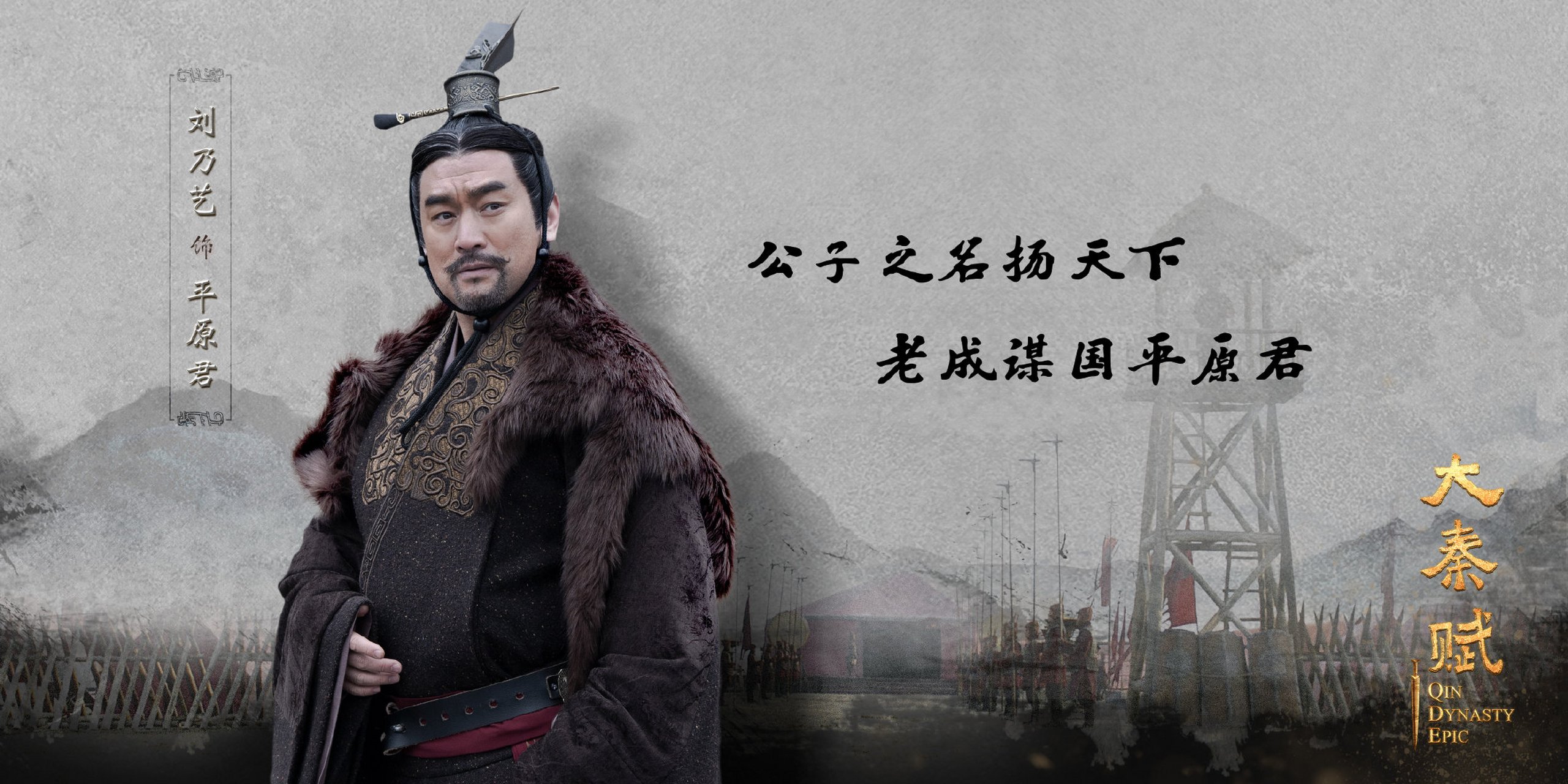 盘点:历史上十位名气大于实力的人