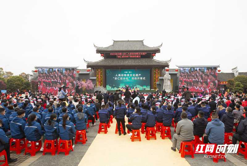 2022年安仁春分节图片