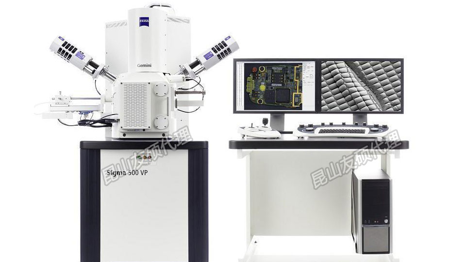 蔡司扫描电镜能谱eds操作流程