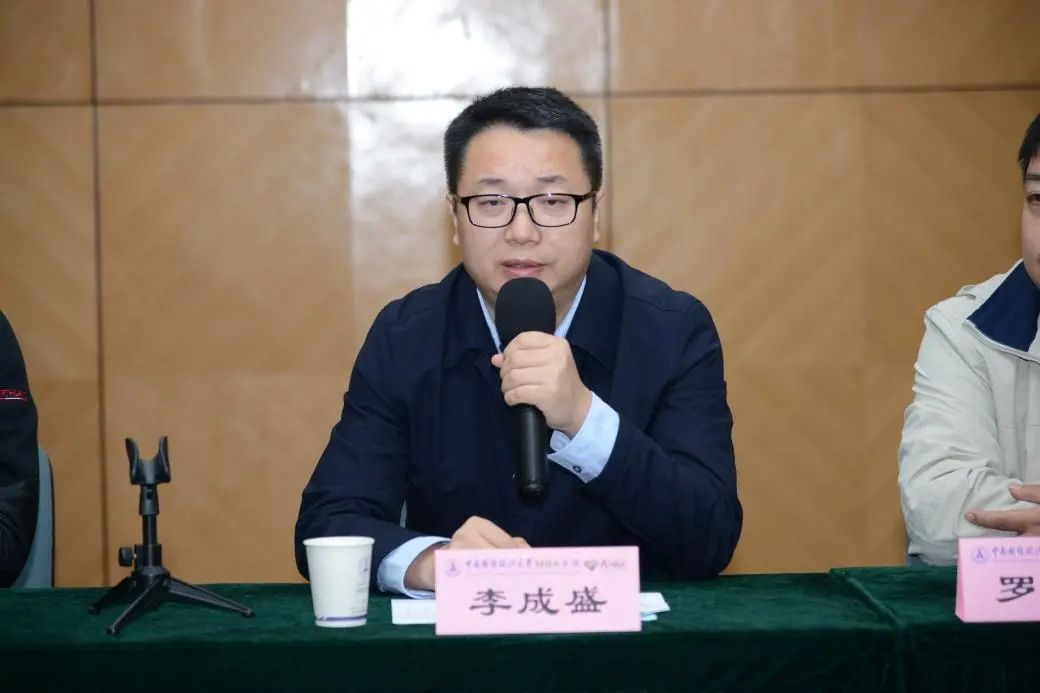 「简介」新疆兵团第四师师长,可克达拉市市长 李成盛