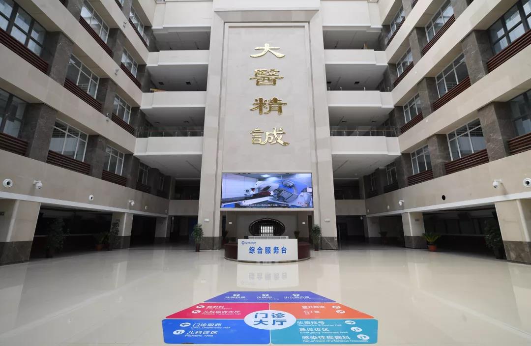 济宁市第一人民医院住院检查加急代办-济宁第一人民医院住院部医生上班时间表 