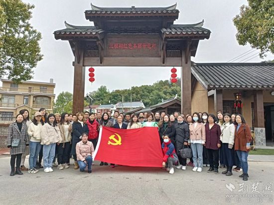 大冶滨湖学校教育集团以红色感悟开启教联体合作新模式