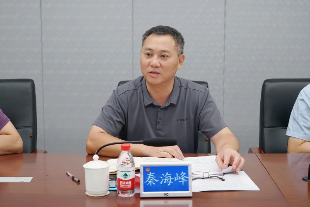 县委常委,宣传部部长秦海峰调研忠县法院文明创建工作