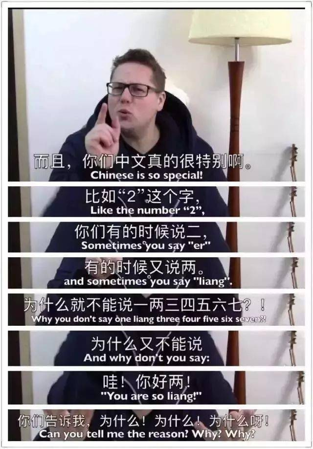 大學生過英語四六級真的很難嗎?外國人表示這很幸運了