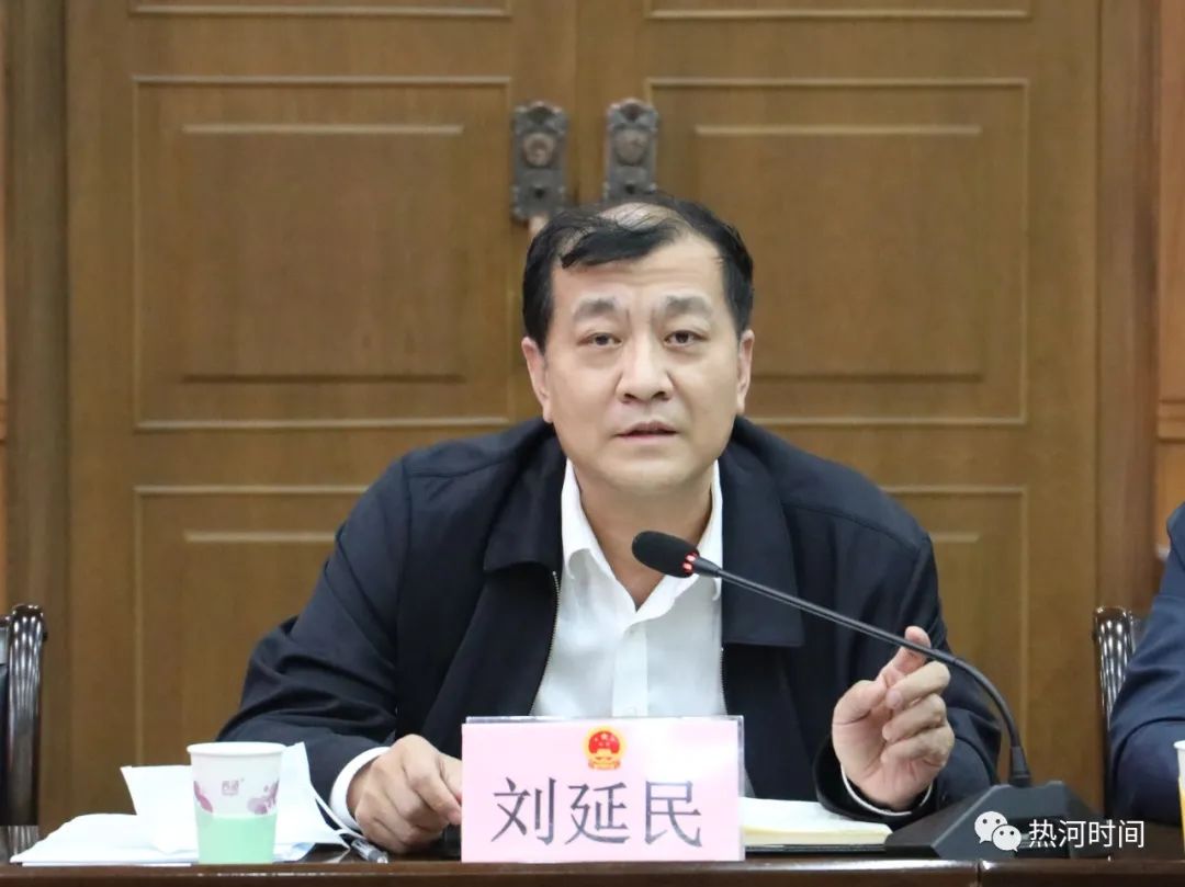 承德市人大常委会主任刘文勤赴双桥区宣讲中央人大工作会议精神