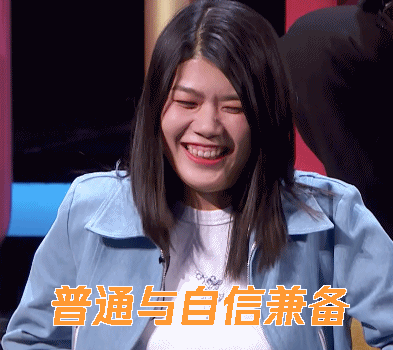 从吐槽男人出圈到全网抵制,杨笠到底做错了什么?
