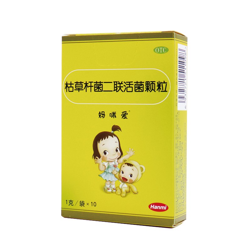 妈咪爱夺氧,供能,抑菌三重功效 助力宝宝打败秋季腹泻