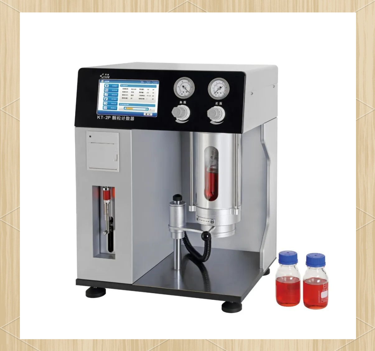 自动颗粒计数器的工作原理,应用与注意事项详解