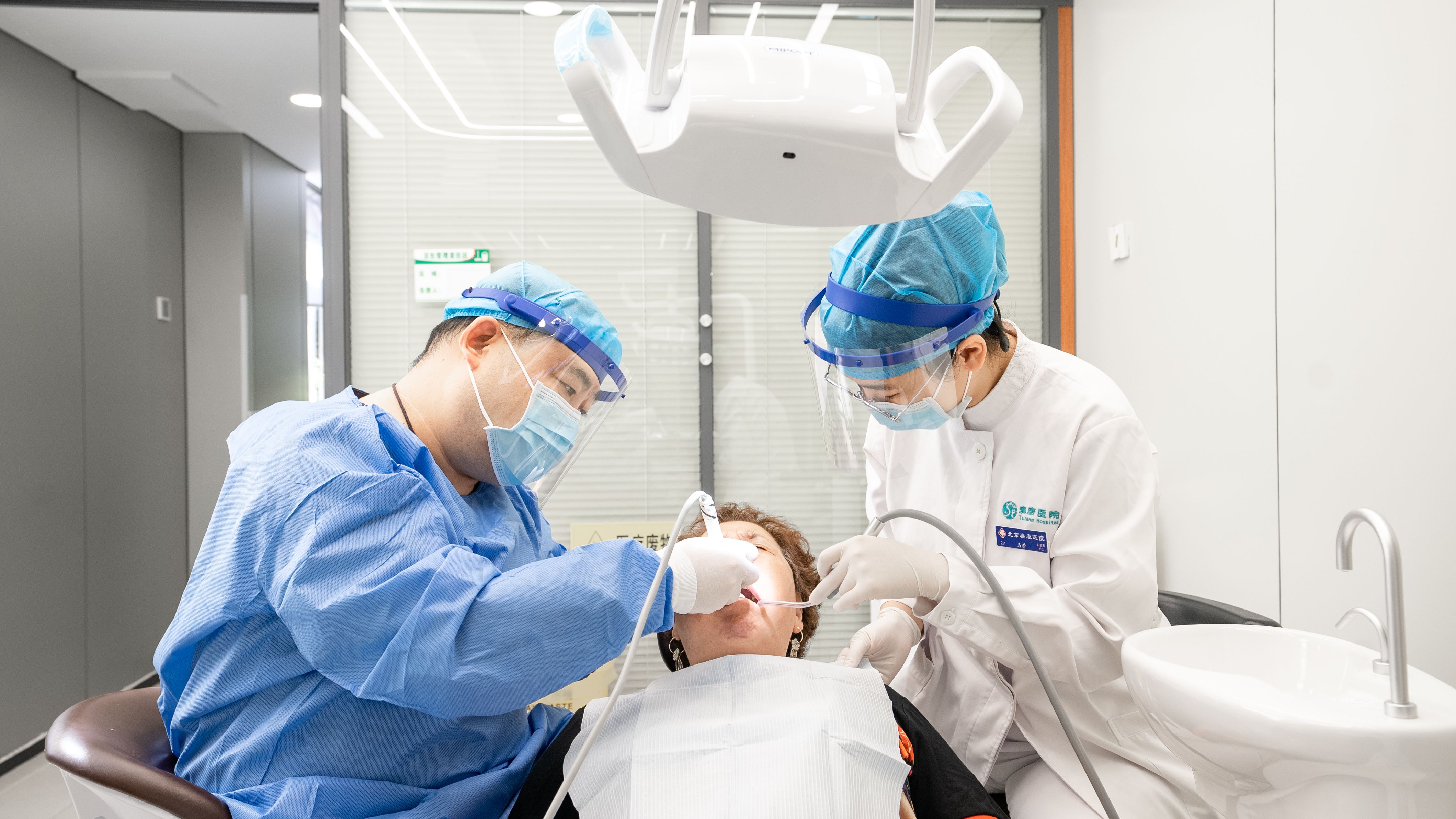 北京大學口腔醫院健康支持辦理住院-北京大學口腔醫院需要指定醫保定點醫院嗎 