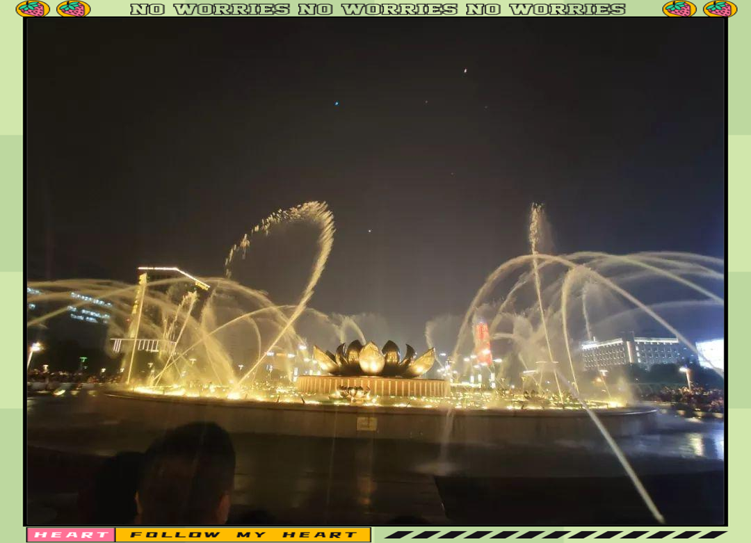 泉城广场:探秘济南荷花音乐喷泉的魅力