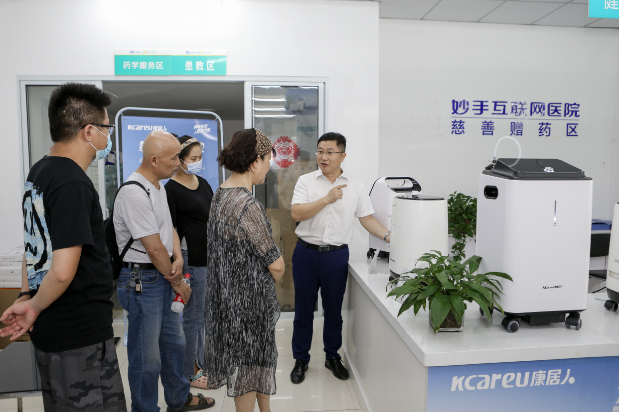 纯氧生活 静享we来丨康居人新品发布 线下体验官活动启动