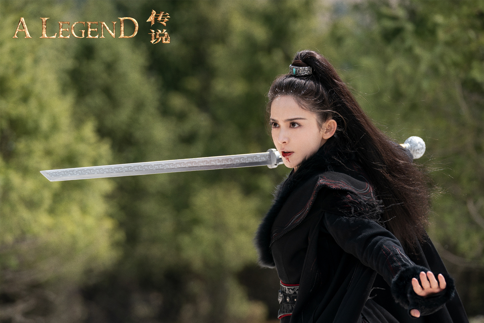 奇幻动作电影《传说》首曝预告,成龙张艺兴娜扎李治廷古今跨时空联动