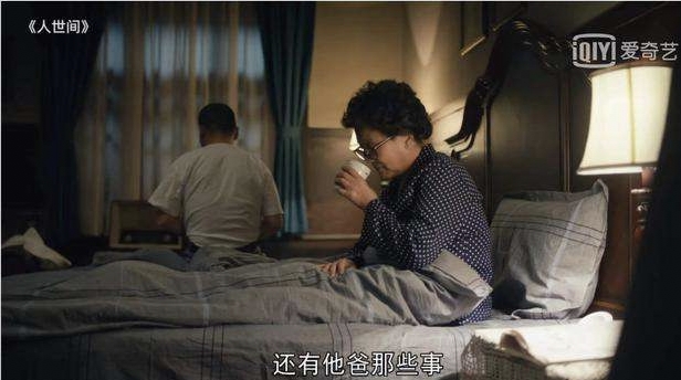 人世间:两盒茶叶,两份一样的礼物里都暗藏玄机,你看出来吗?